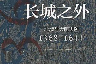 没丢过！巴特勒&阿德巴约首节合计8中8得到17分